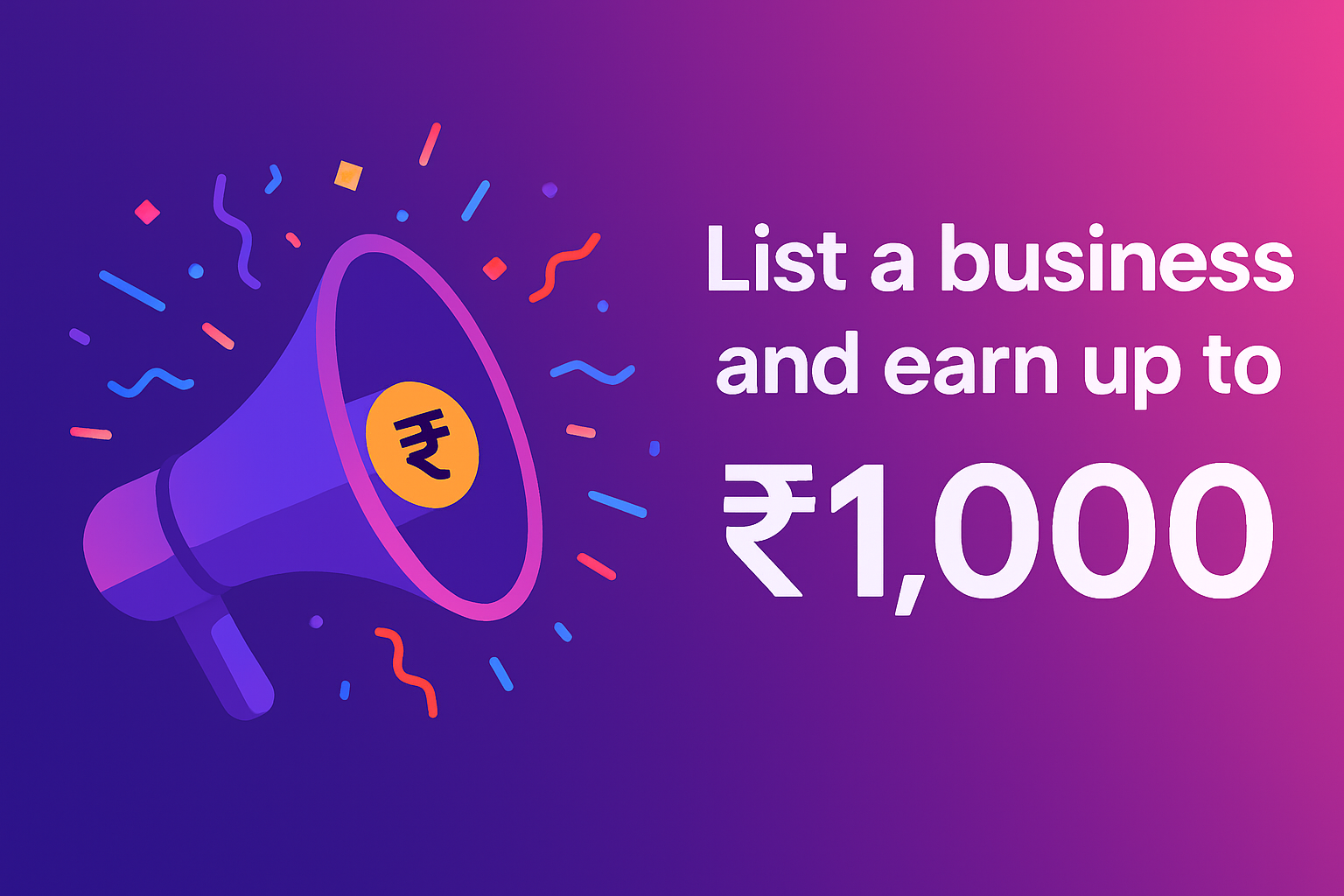 Advertisement English